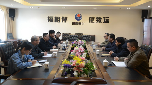 管委会东南调研_1.JPG