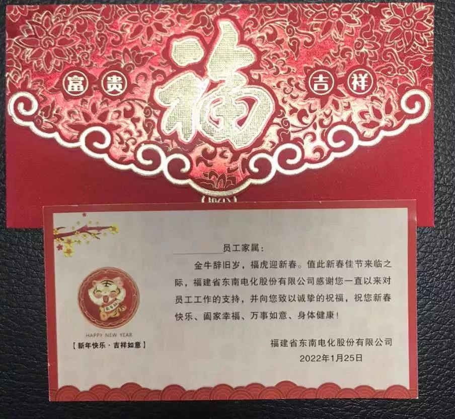 过年.jpg